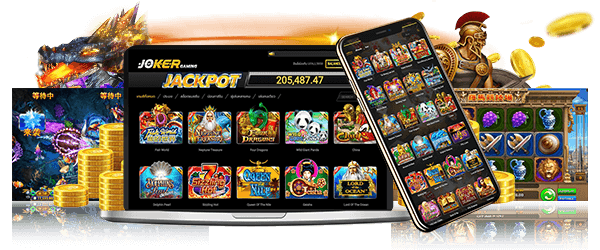 สล็อต 666 เครดิตฟรี Download Joker Roma x