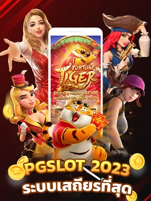 PG slots pg