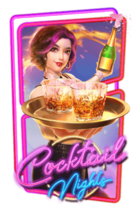 cocktail nite e