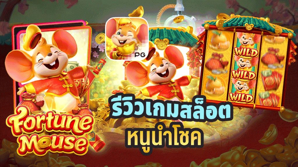 ecb ซุปเปอร์ สล็อต666
